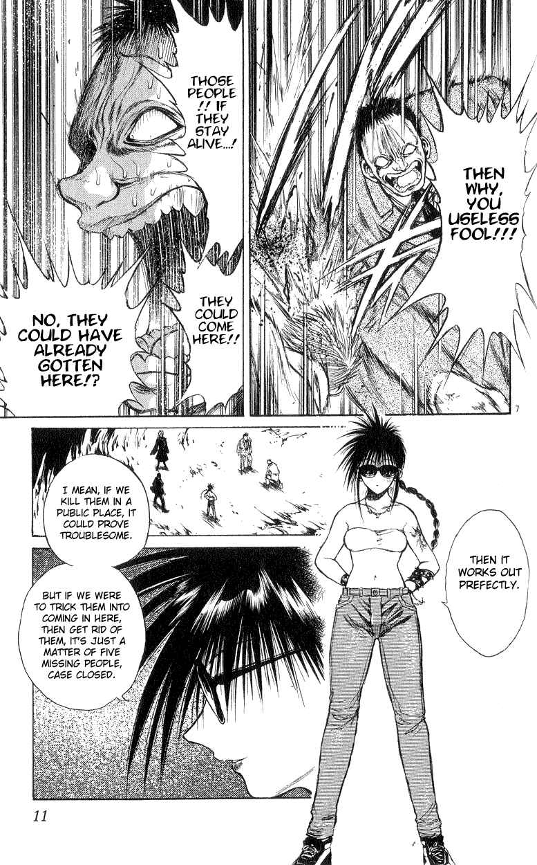Page 10 Chapter 168 Flame of Recca