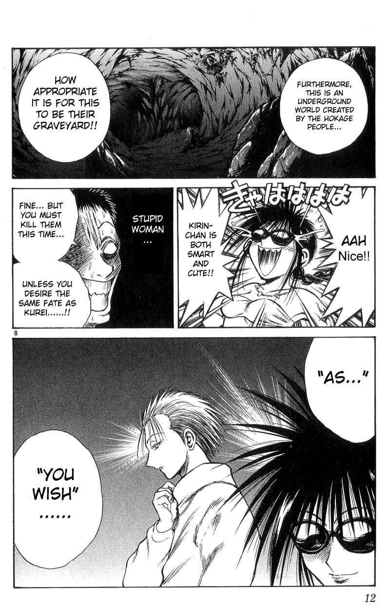 Page 11 Chapter 168 Flame of Recca