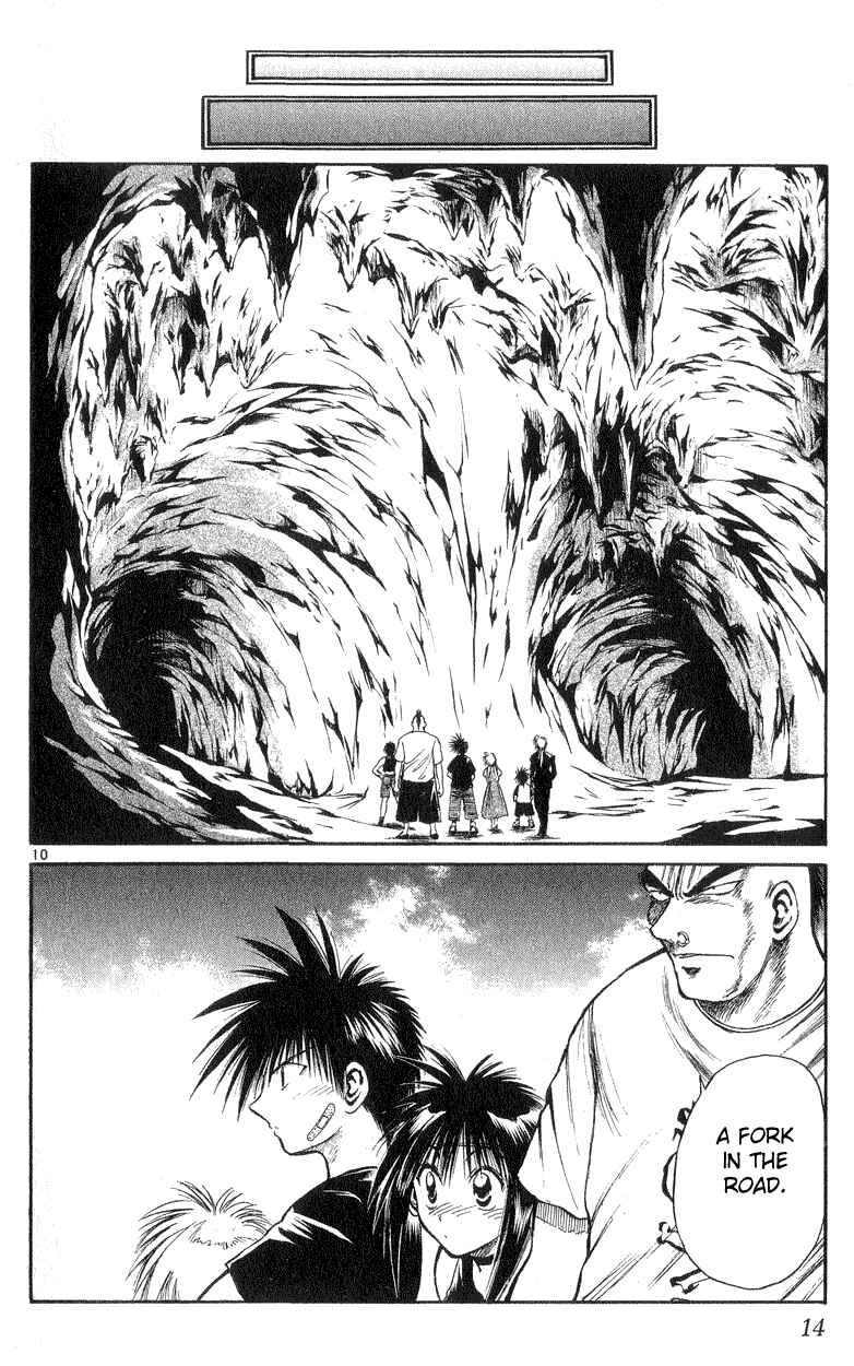 Page 13 Chapter 168 Flame of Recca
