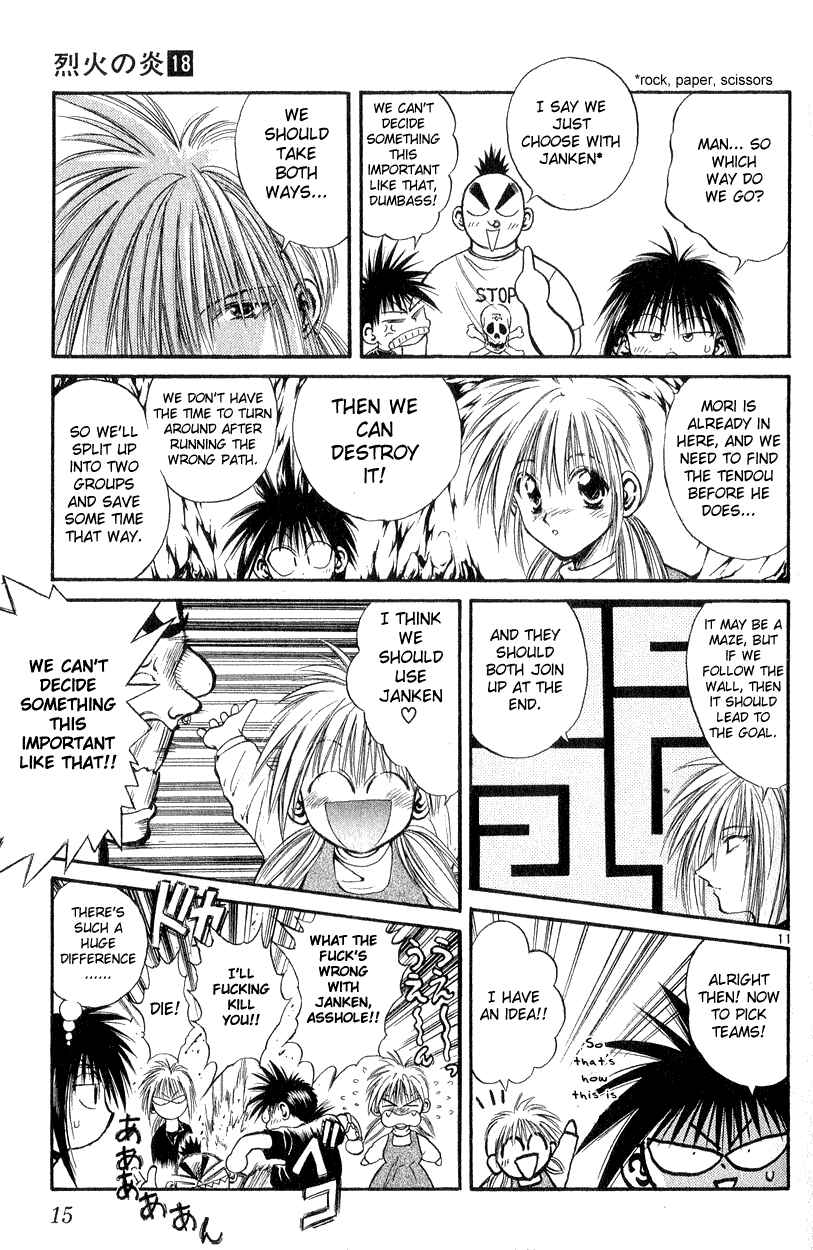 Page 14 Chapter 168 Flame of Recca