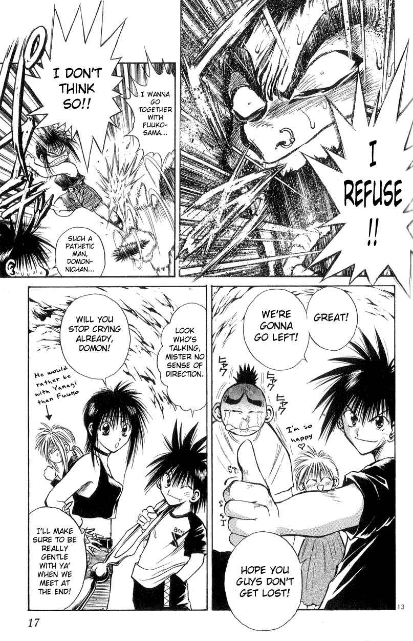 Page 16 Chapter 168 Flame of Recca