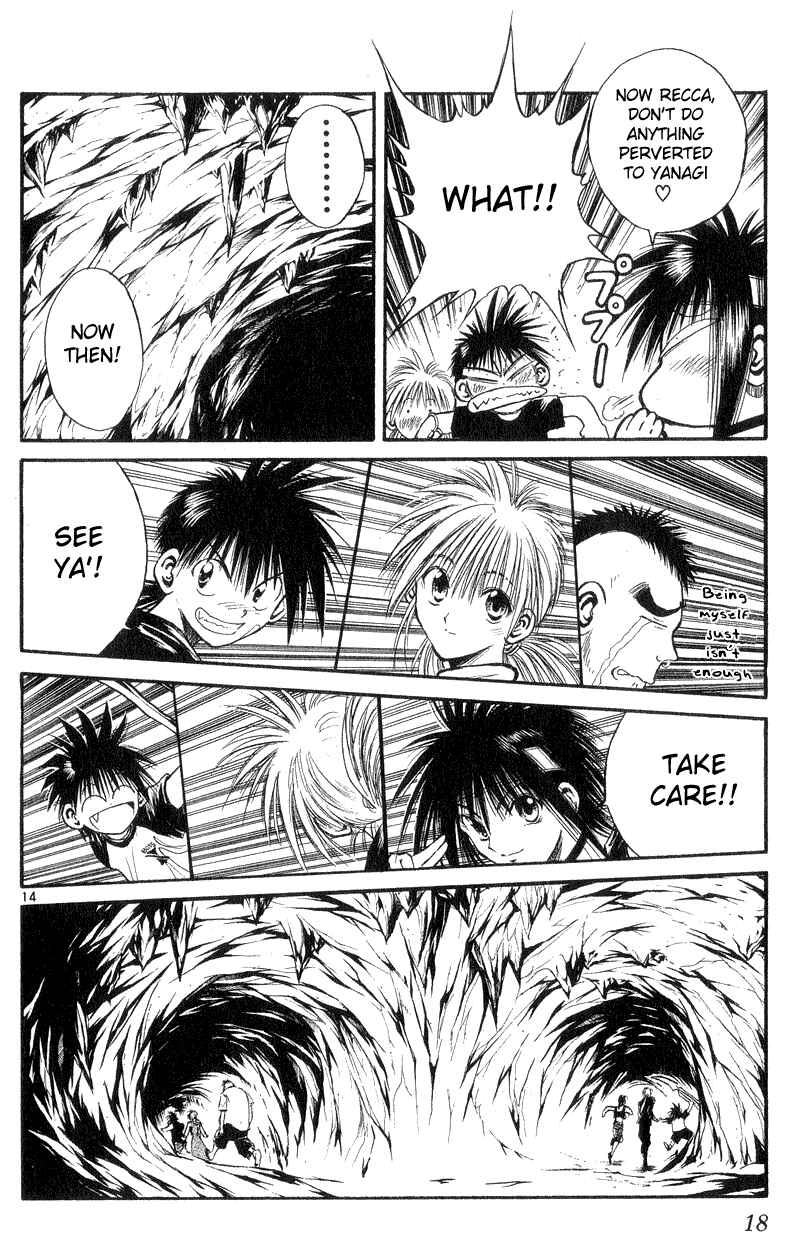 Page 17 Chapter 168 Flame of Recca