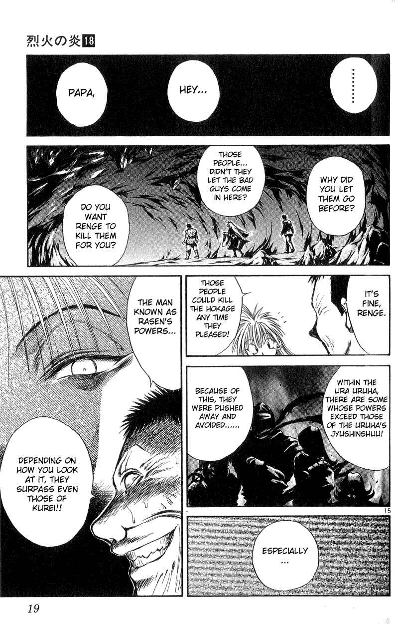 Page 18 Chapter 168 Flame of Recca