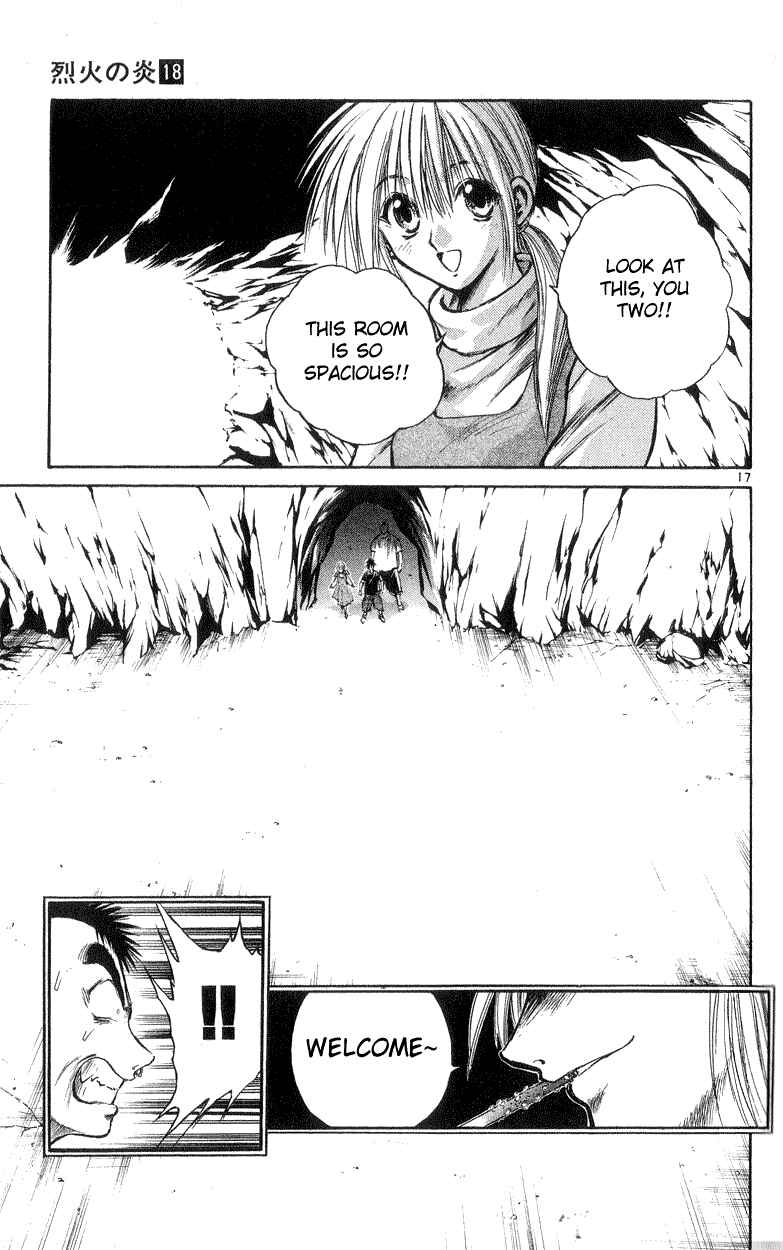 Page 20 Chapter 168 Flame of Recca