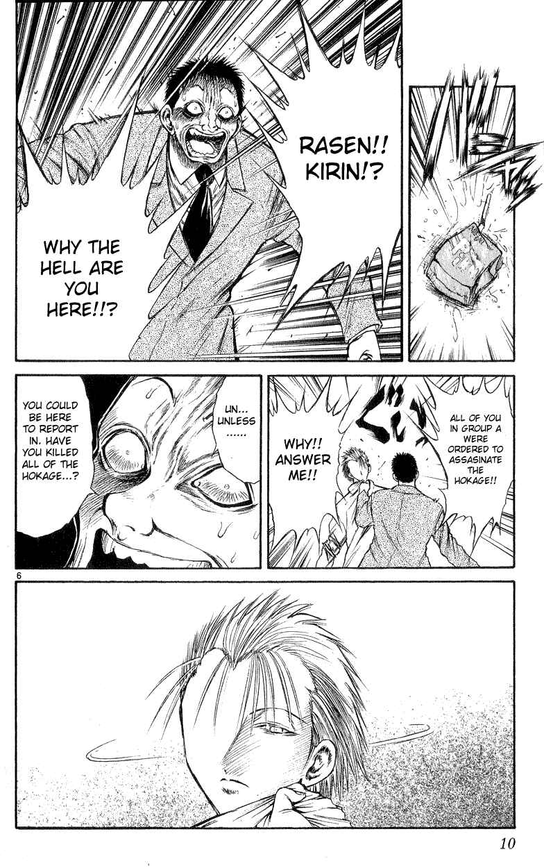 Page 9 Chapter 168 Flame of Recca