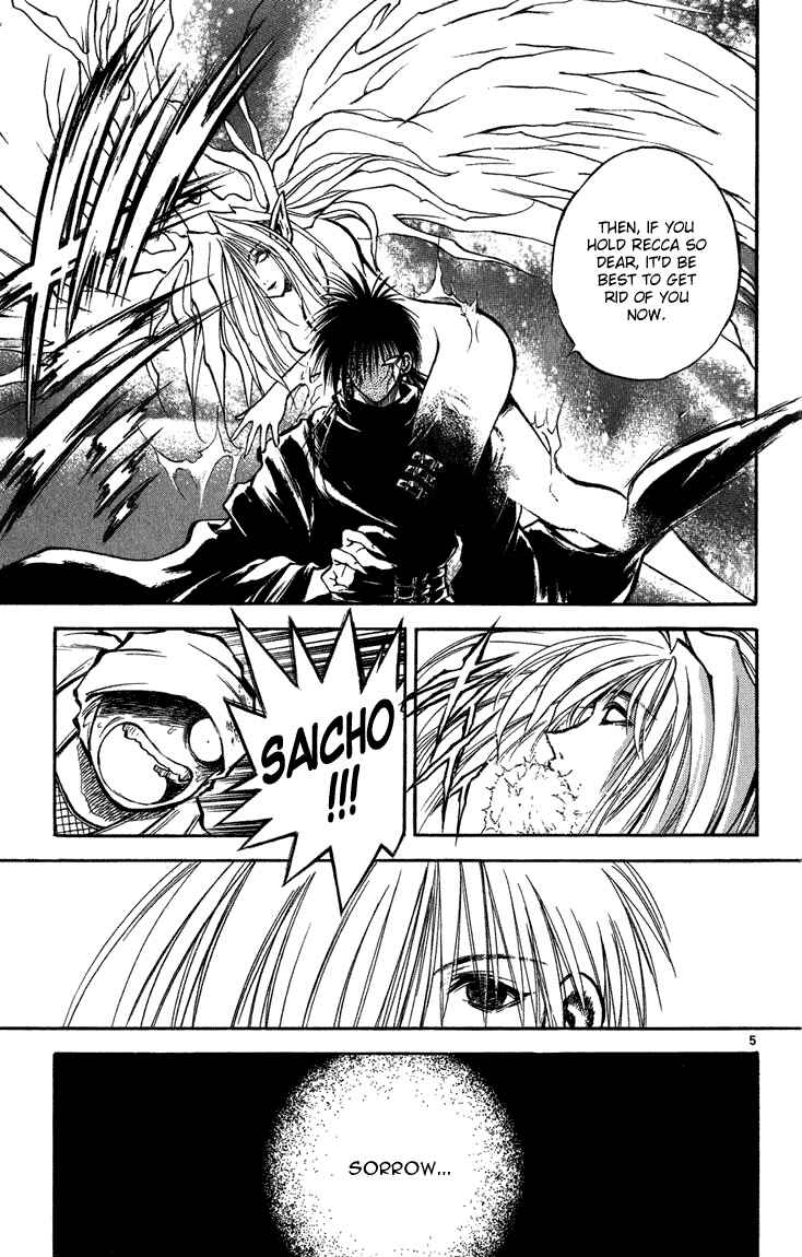 Page 5 Chapter 267 Flame of Recca