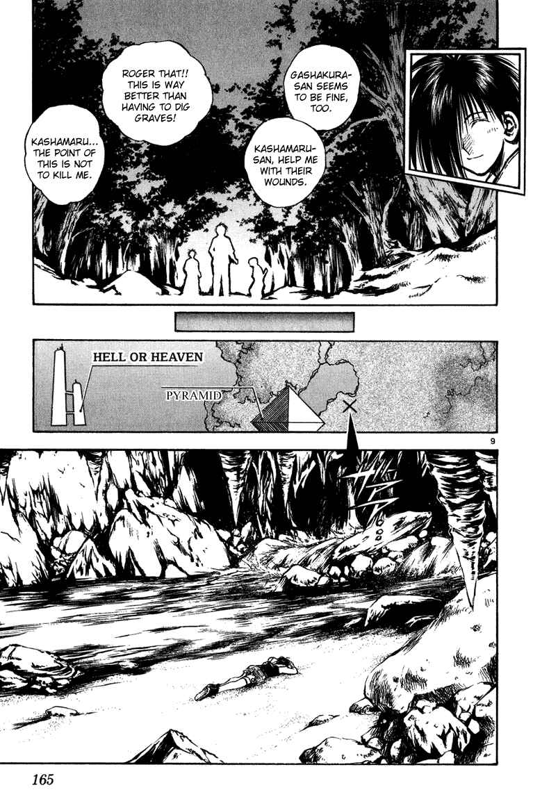 Page 9 Chapter 267 Flame of Recca