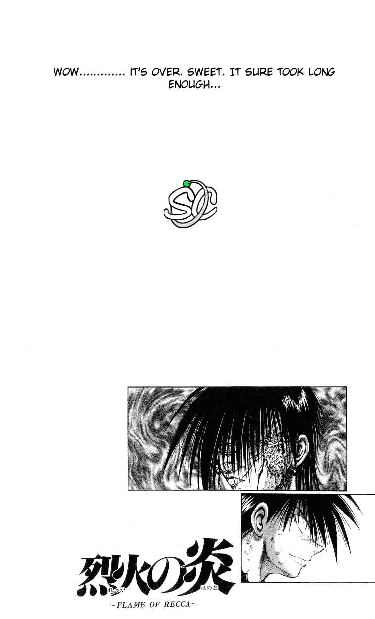 Page 16 Chapter 154 Flame of Recca