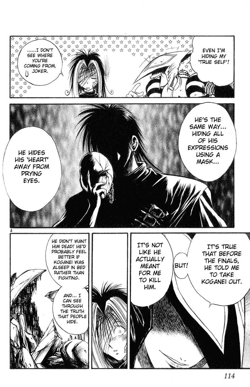 Page 4 Chapter 154 Flame of Recca