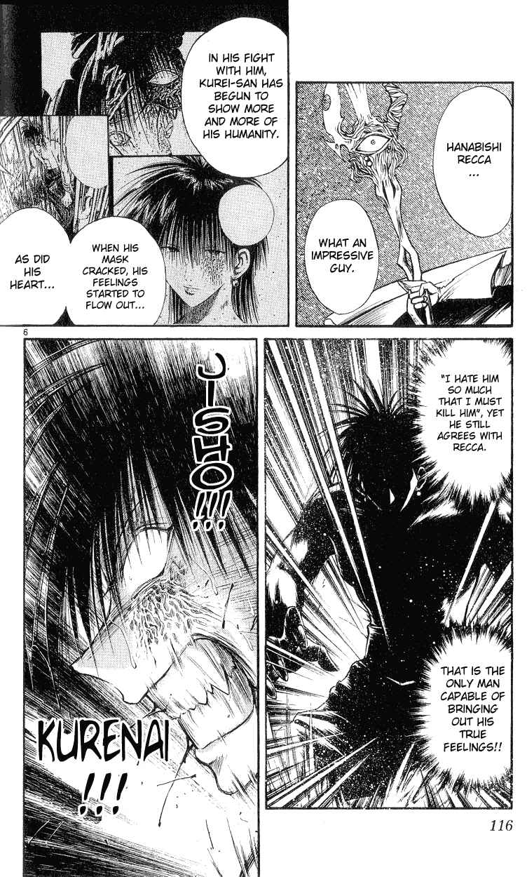 Page 6 Chapter 154 Flame of Recca