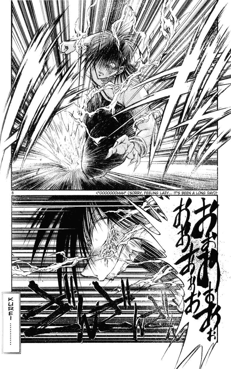 Page 8 Chapter 154 Flame of Recca