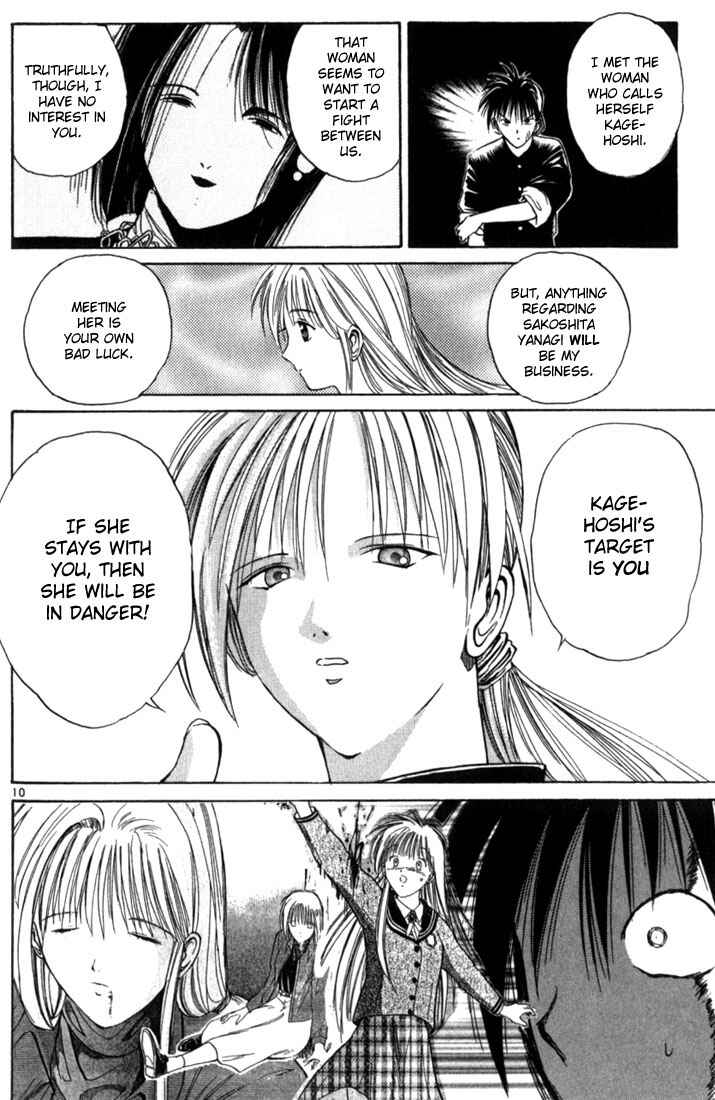 Page 9 Chapter 12 Flame of Recca