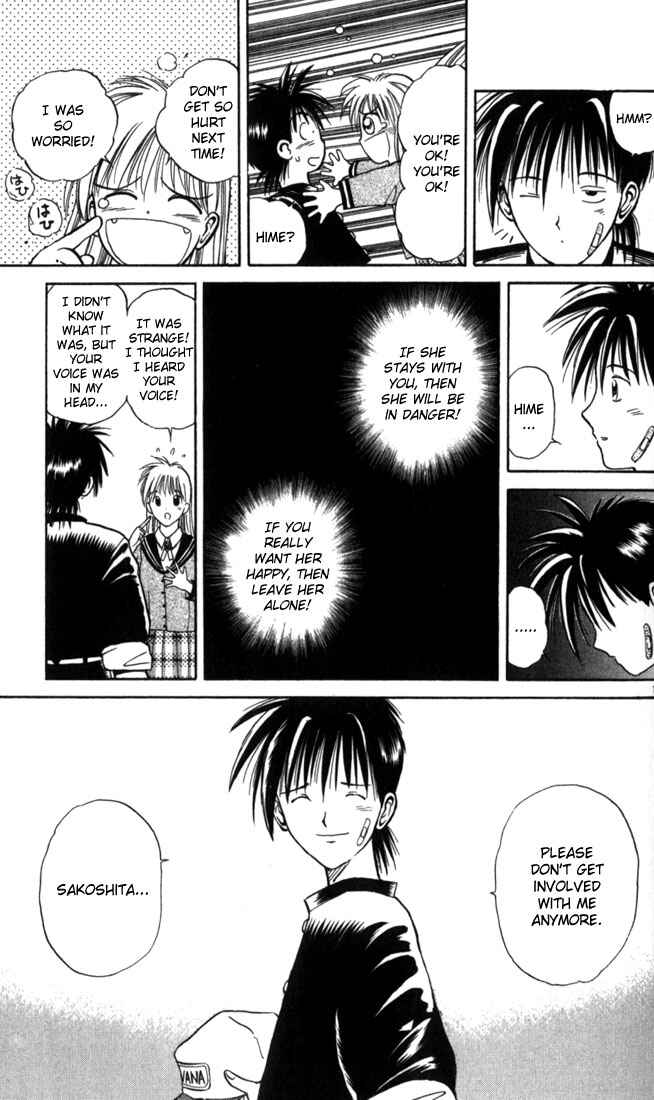 Page 14 Chapter 12 Flame of Recca