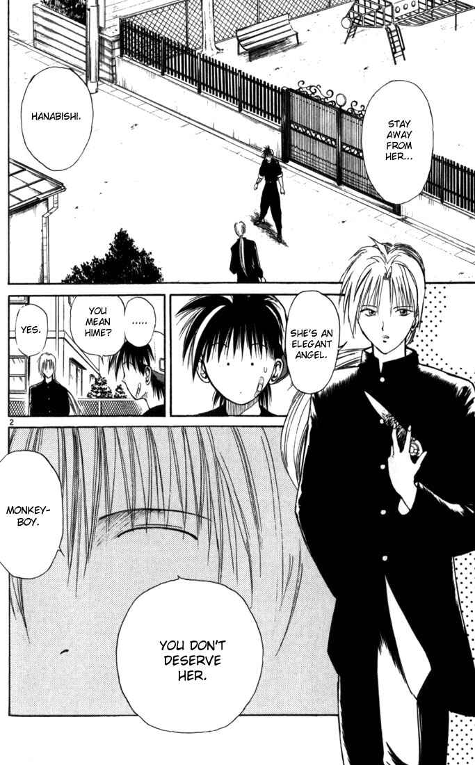 Page 2 Chapter 12 Flame of Recca
