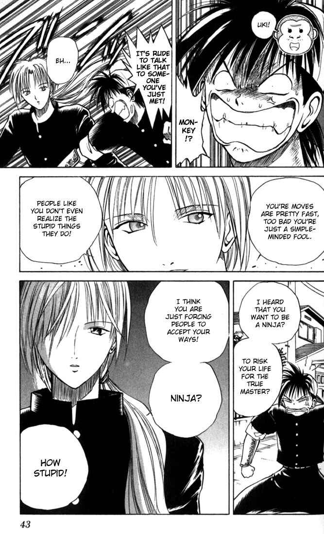 Page 3 Chapter 12 Flame of Recca