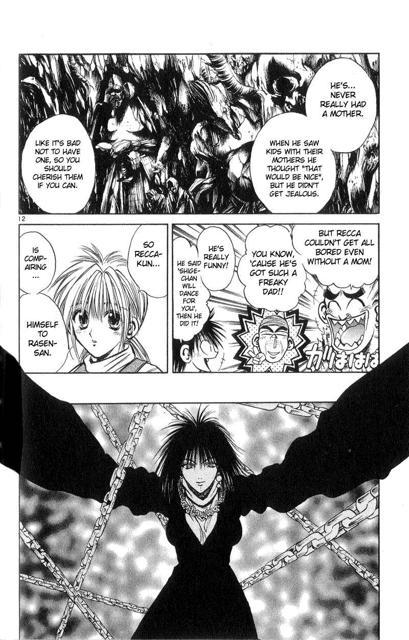 Page 12 Chapter 197 Flame of Recca