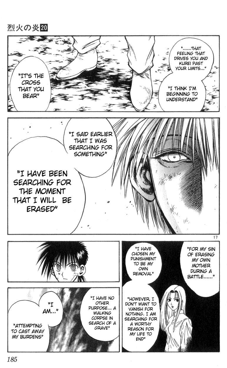 Page 17 Chapter 197 Flame of Recca