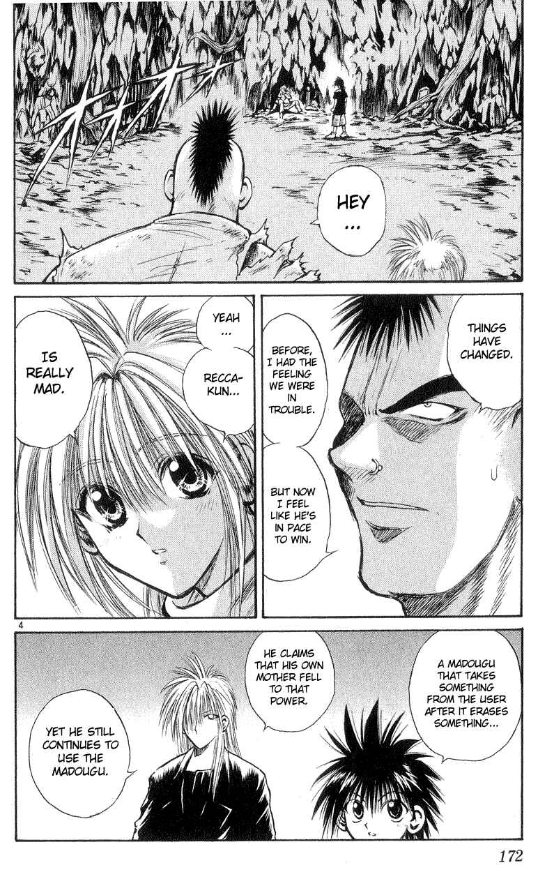 Page 4 Chapter 197 Flame of Recca