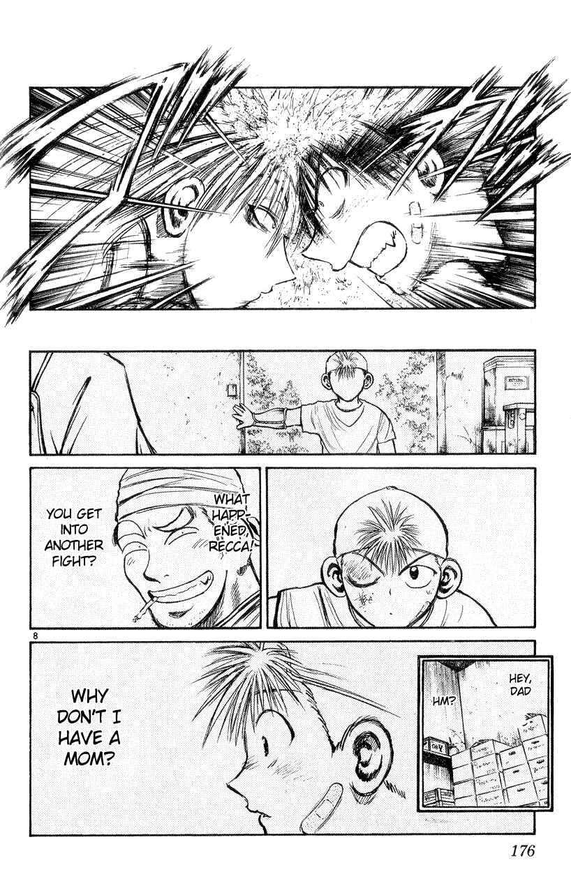 Page 8 Chapter 197 Flame of Recca