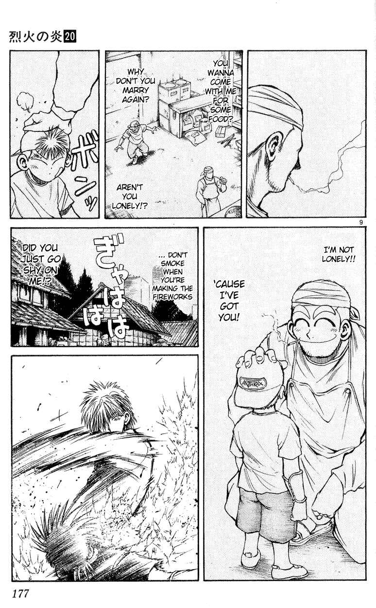 Page 9 Chapter 197 Flame of Recca