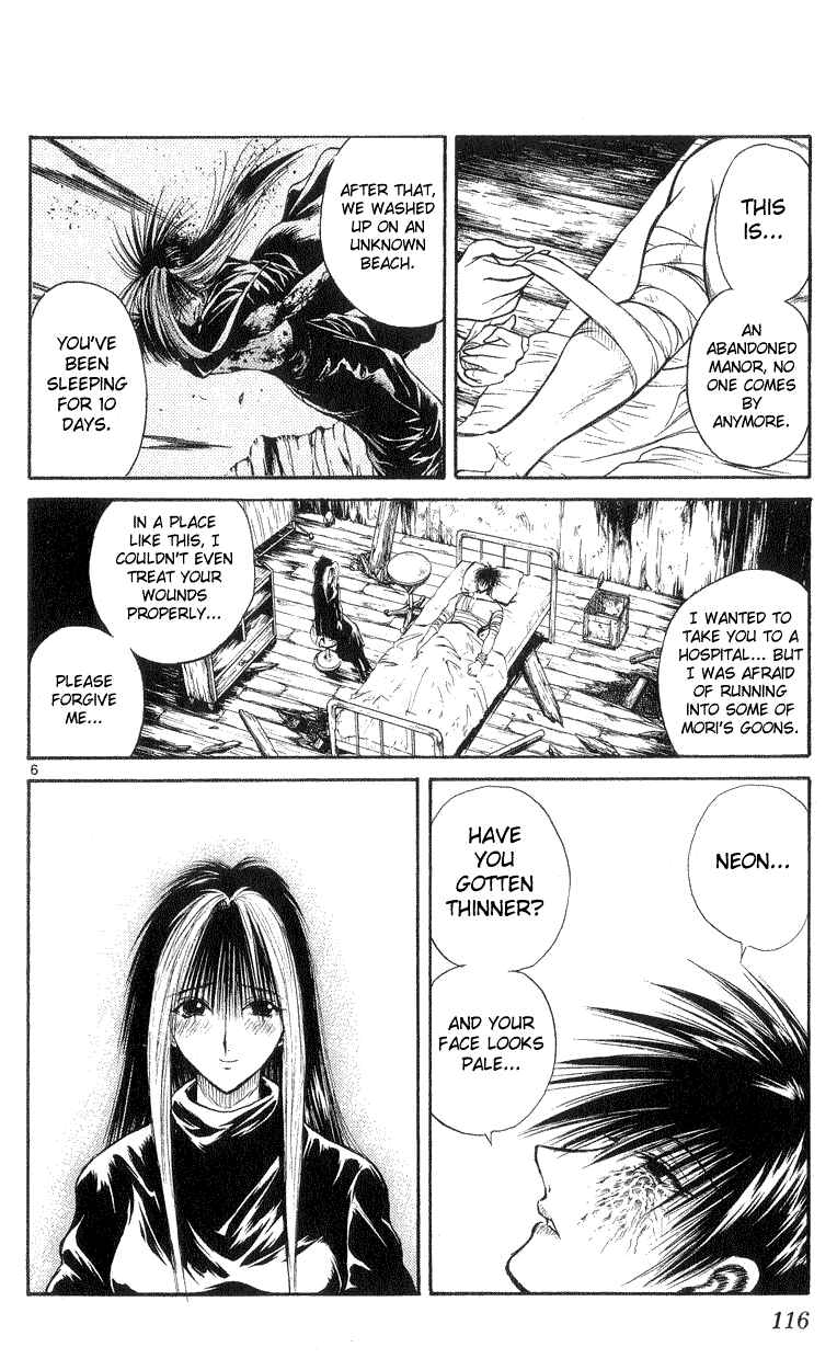 Page 6 Chapter 164 Flame of Recca