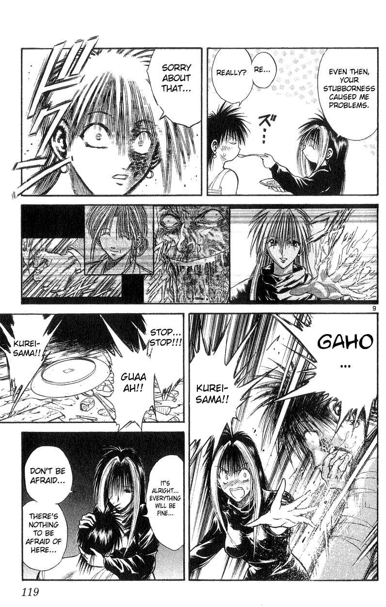 Page 9 Chapter 164 Flame of Recca