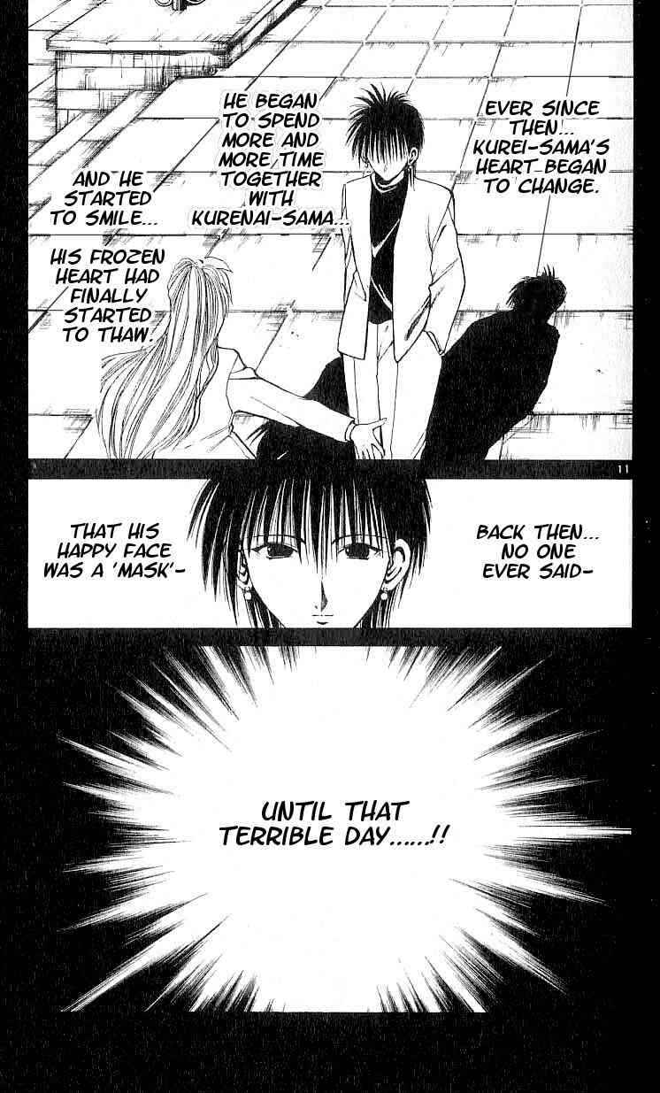 Page 10 Chapter 103 Flame of Recca