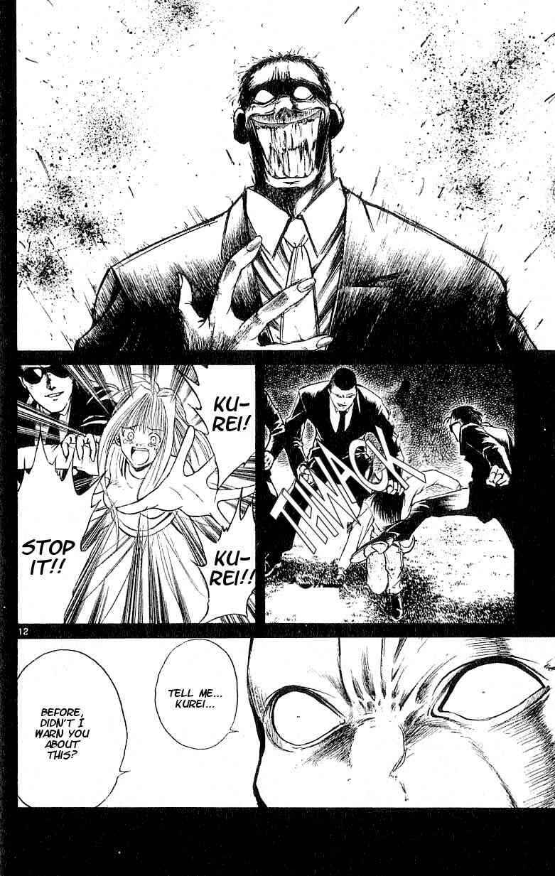 Page 11 Chapter 103 Flame of Recca