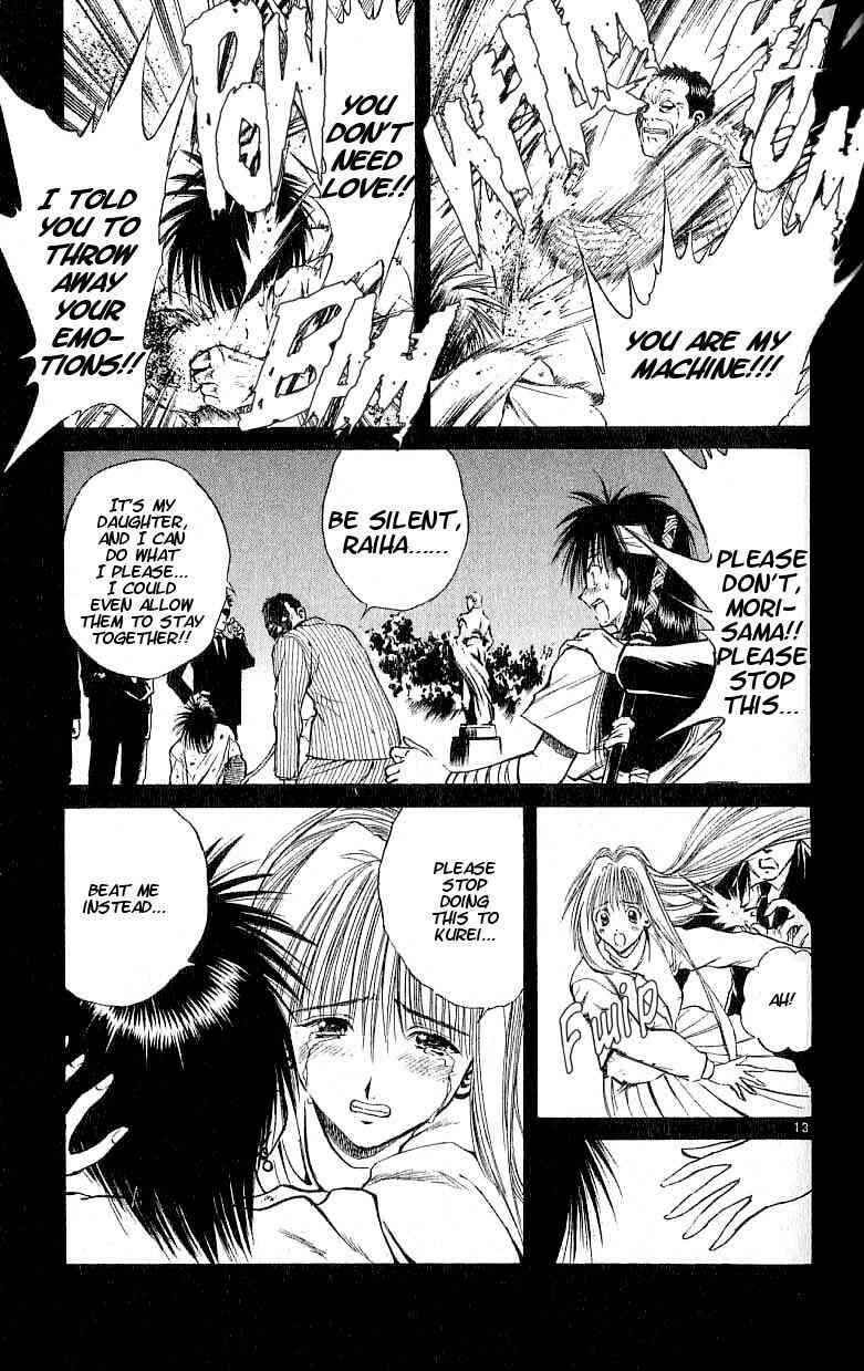 Page 12 Chapter 103 Flame of Recca