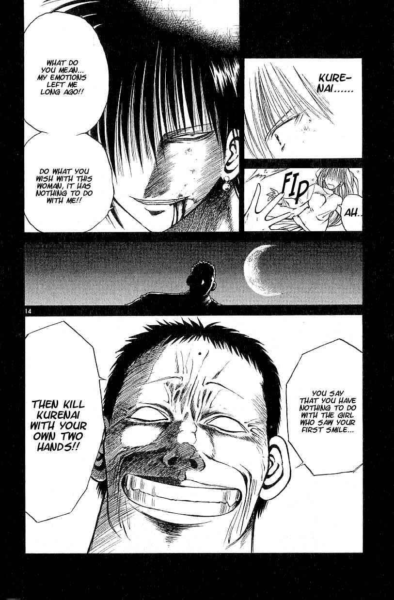 Page 13 Chapter 103 Flame of Recca