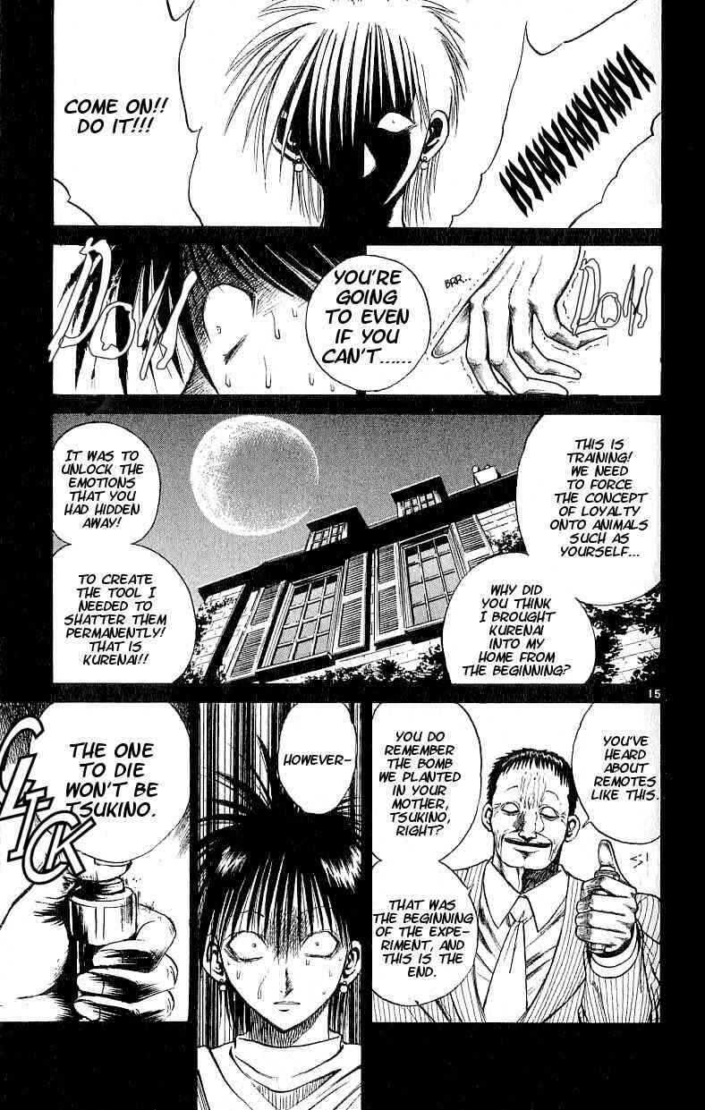 Page 14 Chapter 103 Flame of Recca