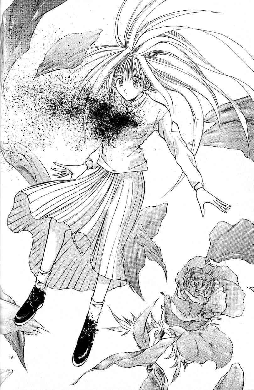 Page 15 Chapter 103 Flame of Recca