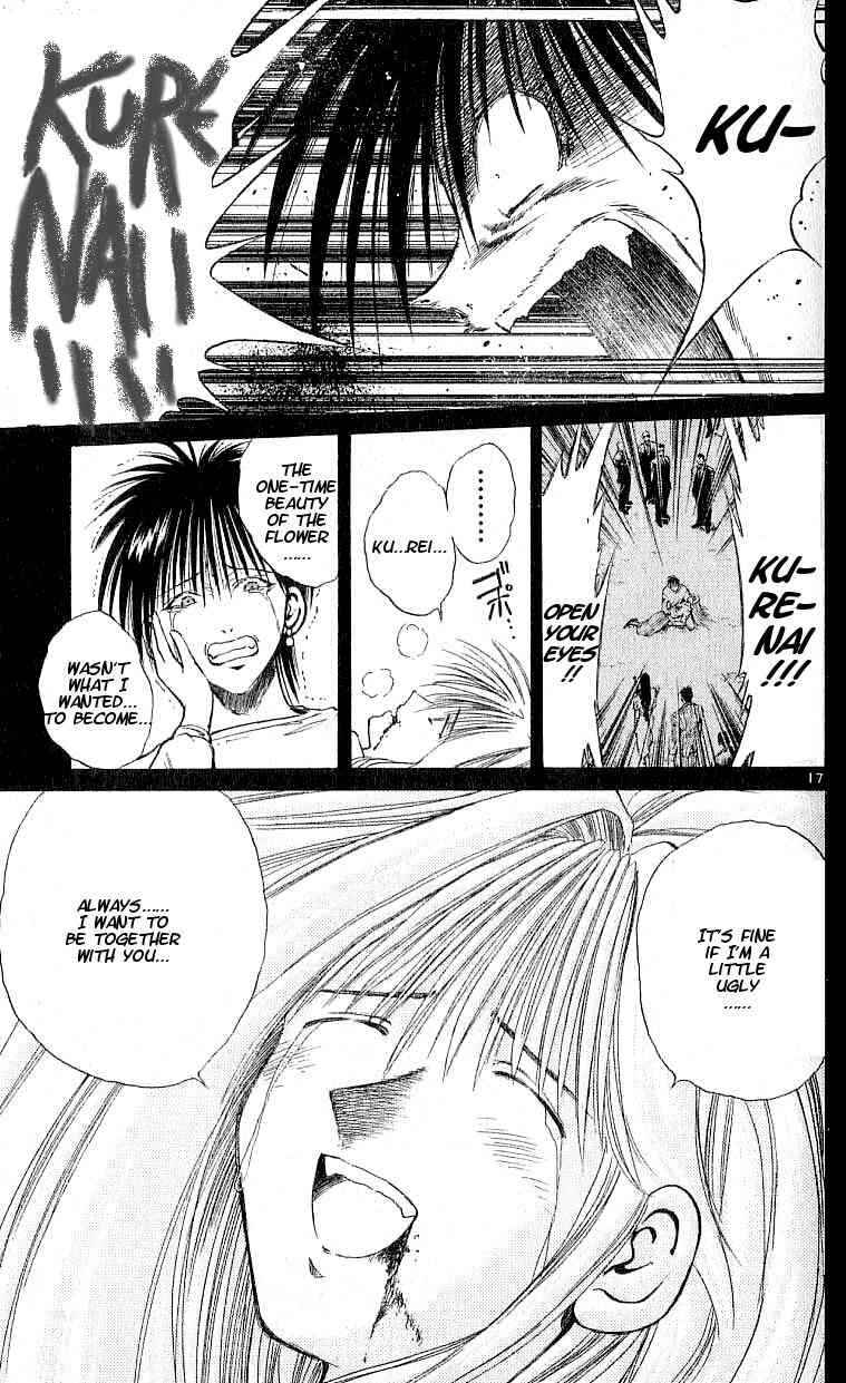 Page 16 Chapter 103 Flame of Recca