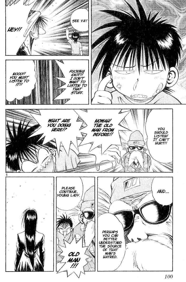 Page 5 Chapter 103 Flame of Recca