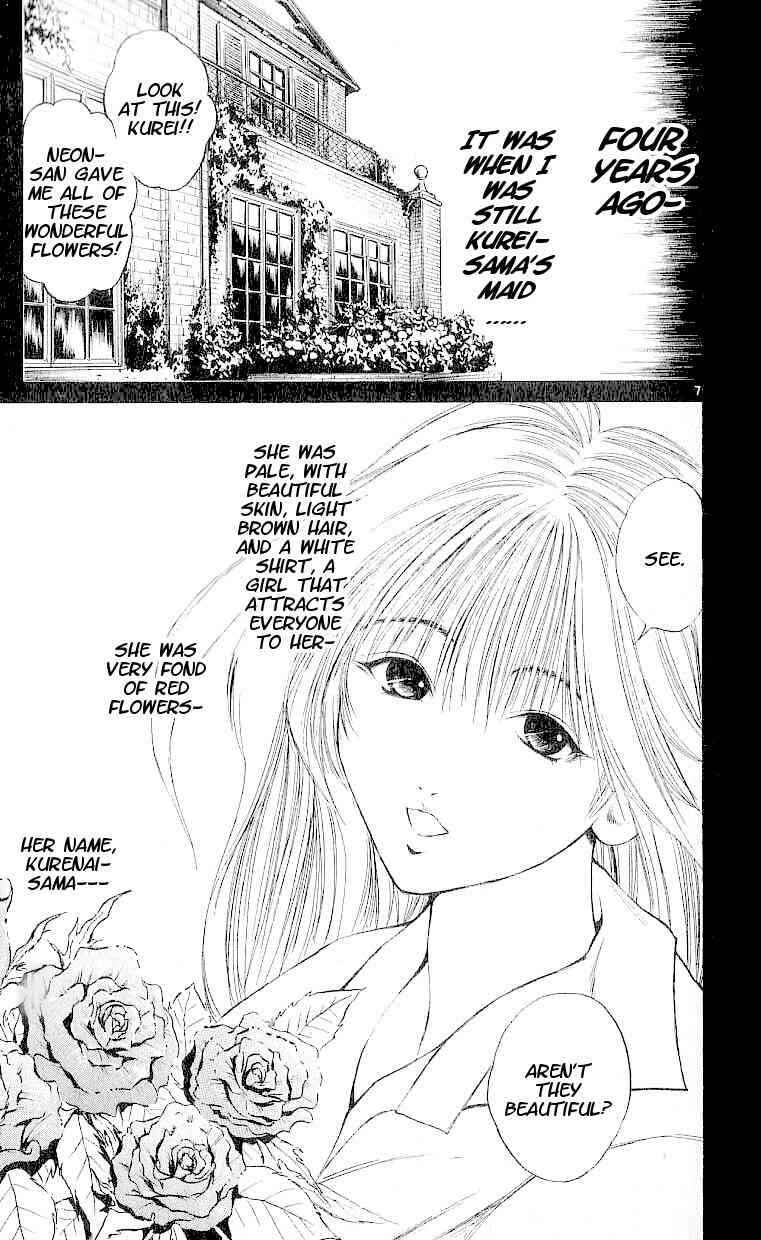Page 6 Chapter 103 Flame of Recca