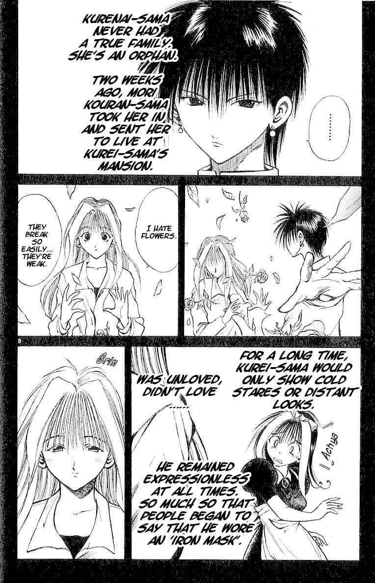 Page 7 Chapter 103 Flame of Recca