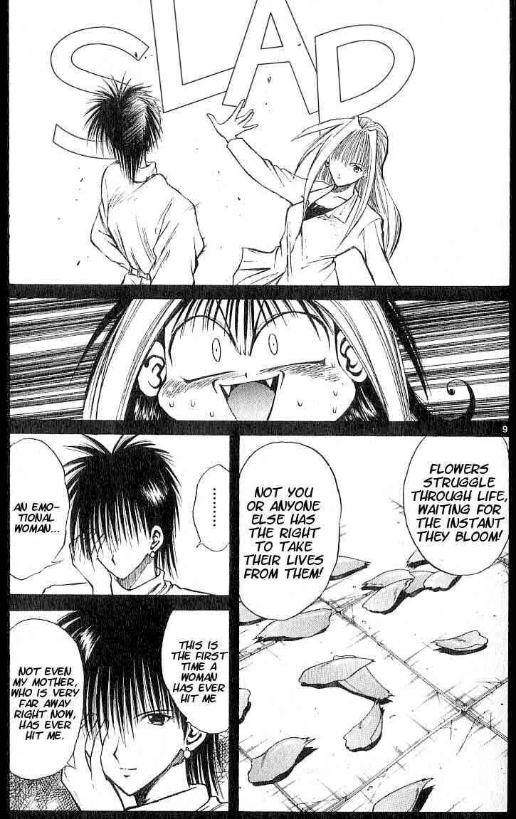 Page 8 Chapter 103 Flame of Recca