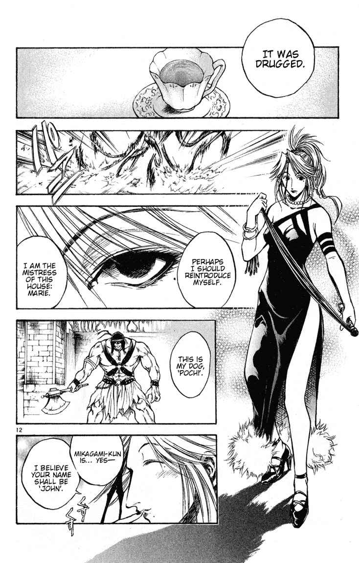 Page 11 Chapter 272 Flame of Recca