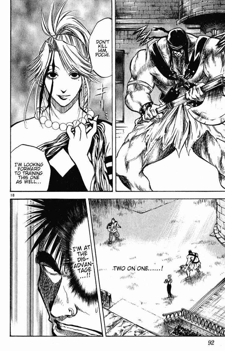 Page 17 Chapter 272 Flame of Recca
