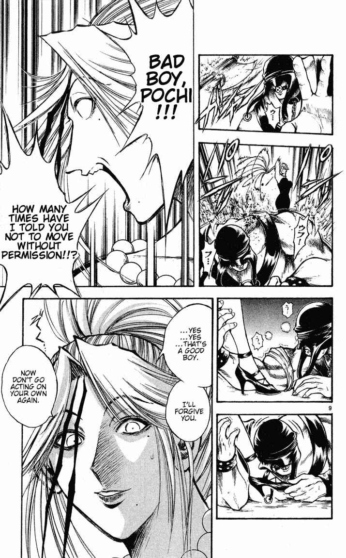 Page 8 Chapter 272 Flame of Recca