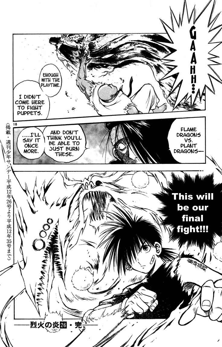 Page 16 Chapter 257 Flame of Recca