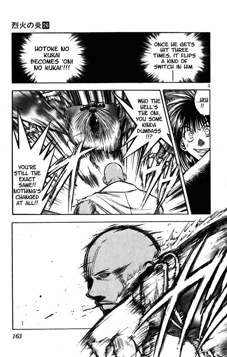 Page 3 Chapter 257 Flame of Recca