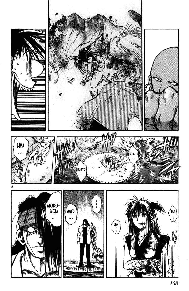 Page 7 Chapter 257 Flame of Recca
