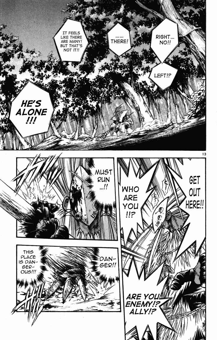 Page 13 Chapter 265 Flame of Recca