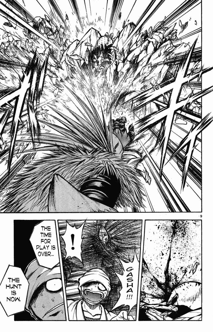Page 9 Chapter 265 Flame of Recca