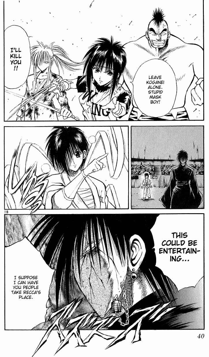 Page 17 Chapter 139 Flame of Recca