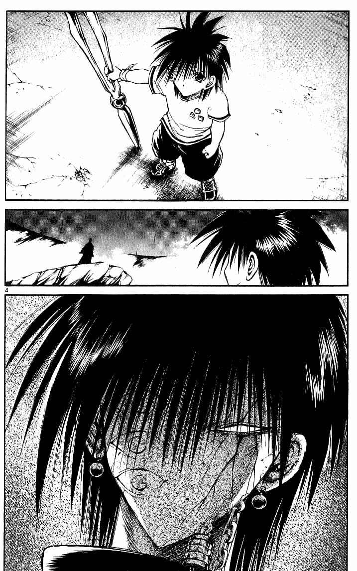 Page 4 Chapter 139 Flame of Recca