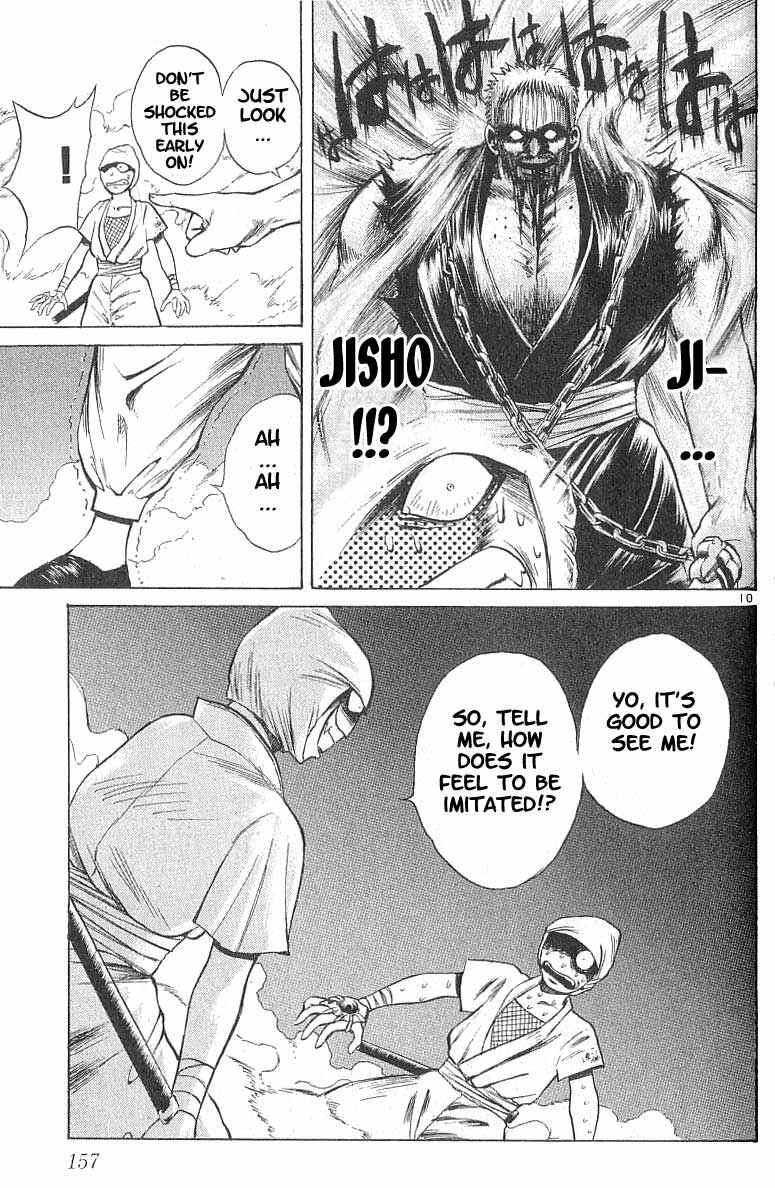 Page 10 Chapter 86 Flame of Recca