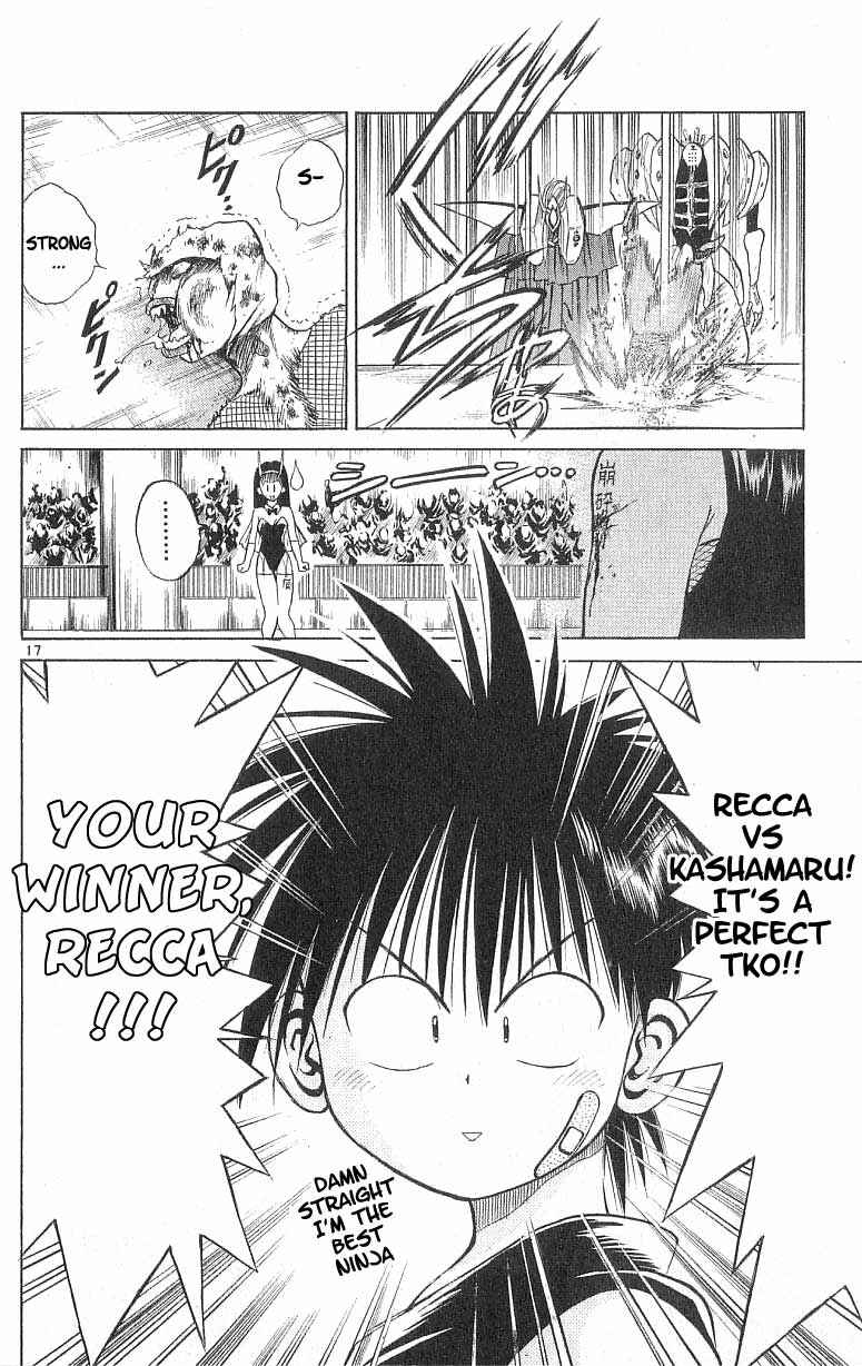 Page 17 Chapter 86 Flame of Recca
