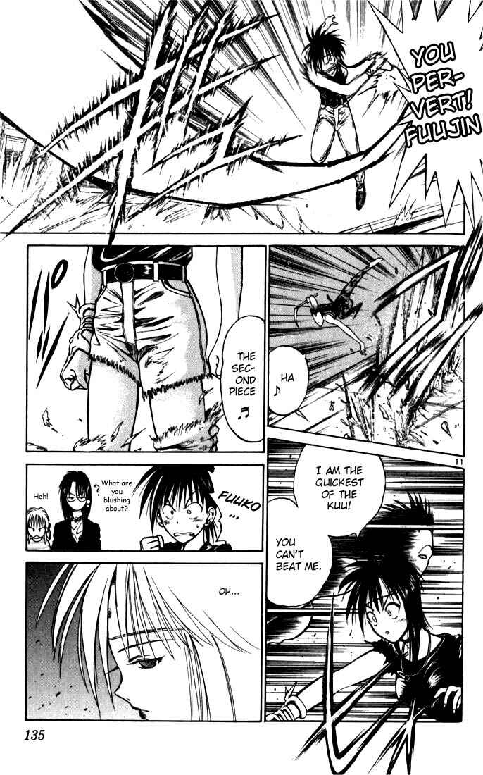 Page 11 Chapter 47 Flame of Recca